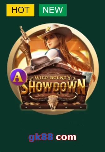 gk88 com